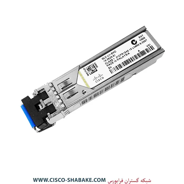 ماژول فیبرنوری سیسکو GLC-LH-SMD