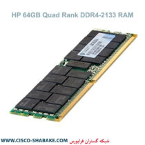 رم سرور DDR4-2133 64GB HP