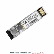 ماژول فیبرنوری سیسکو SFP-10G-SR - 1