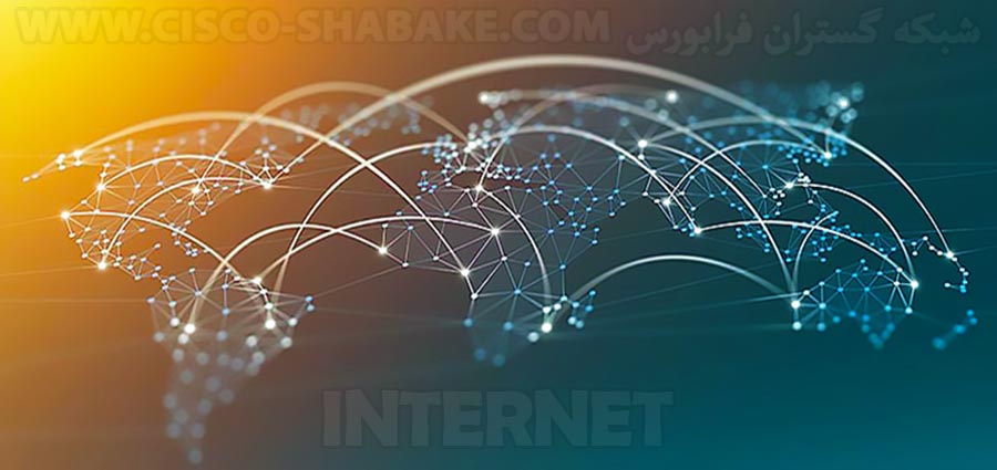 تفاوت اینترنت ADSL و اینترنت فیبرنوری