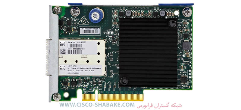 برای سرور hp قیمت خرید 640 FLR 10G 25G