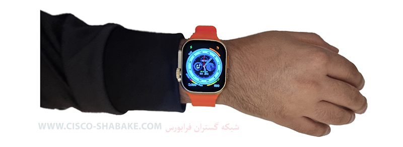 smart watch ultra 2 apple