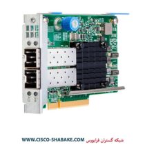 کارت شبکه 2 پورت سرور BCM57414 FLR‑SFP+ Ethernet 10Gb HPE