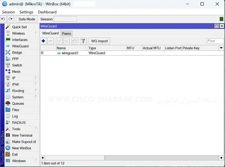 نحوه اتصال به روتر میکروتیک با winbox
