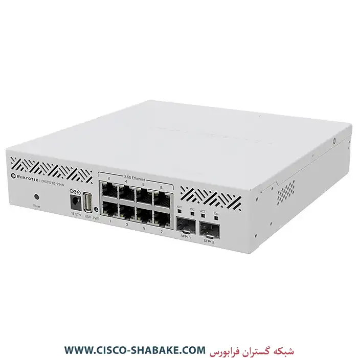 خرید سوئیچ میکروتیک CRS310-8G+2S+IN