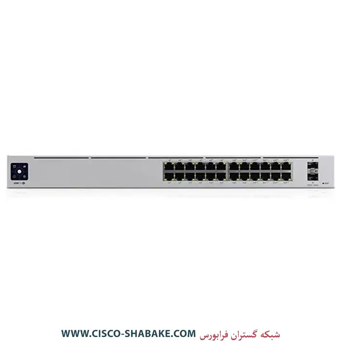 خرید سوئیچ یوبیکیوتی USW-Pro-24-PoE یونیفای