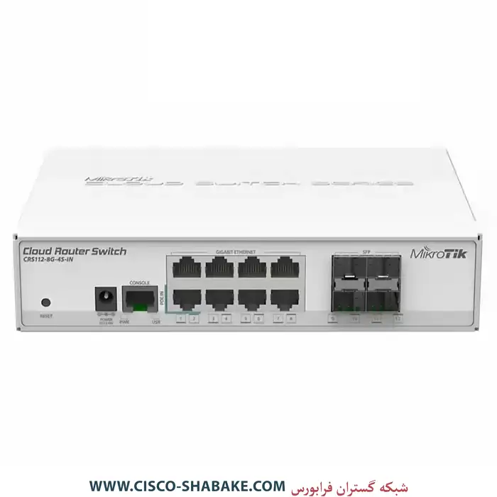 روتر سوئیچ میکروتیک CRS112-8G-4S-IN
