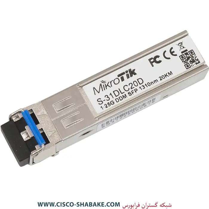 ماژول میکروتیک S-31DLC20D