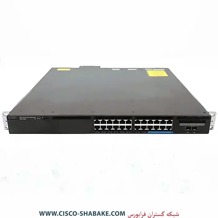 قیمت سوئیچ سیسکو WS-C3650-8X24PD-E