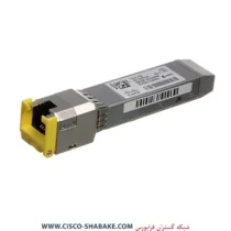قیمت ماژول فیبرنوری سیسکو GLC-TE
