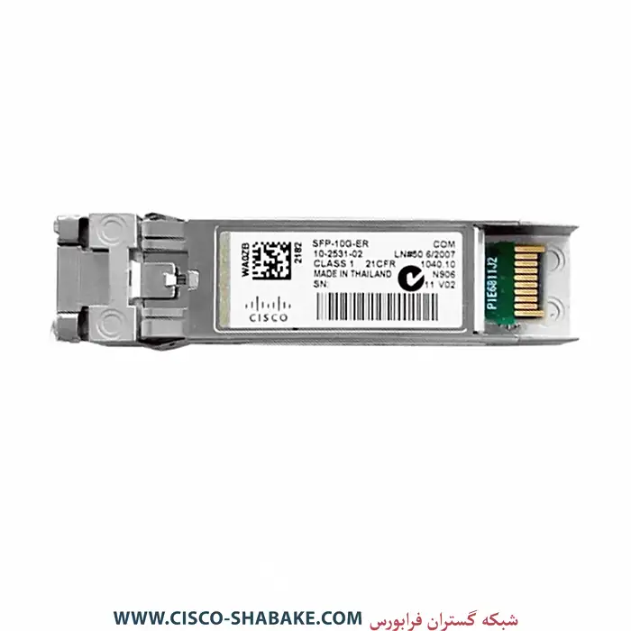 قیمت ماژول فیبرنوری سیسکو SFP-10G-ER