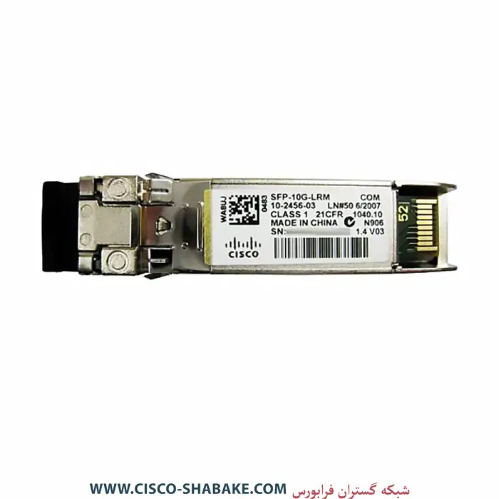 قیمت ماژول فیبرنوری سیسکو SFP-10G-LRM