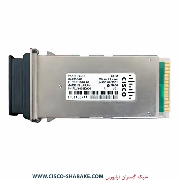 قیمت ماژول فیبرنوری سیسکو X2-10GB-ZR