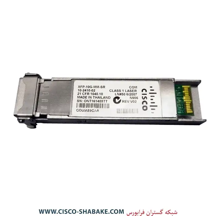قیمت ماژول فیبرنوری سیسکو XFP-10G-MM-SR