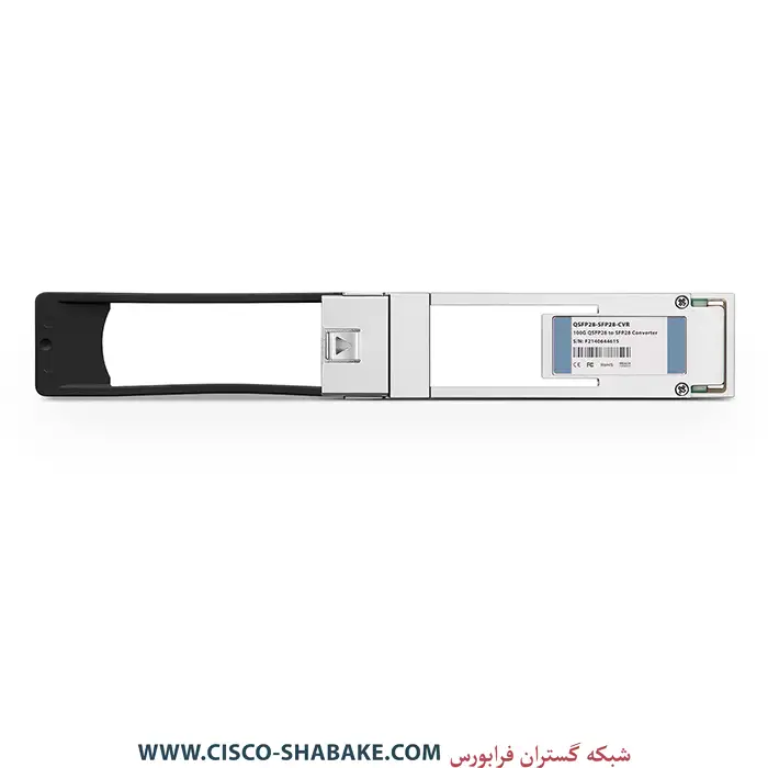 قیمت ماژول مبدل CVR-QSFP28-SFP25G سیسکو