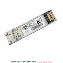 ماژول فیبرنوری سیسکو DS-SFP-FC-16G-SW