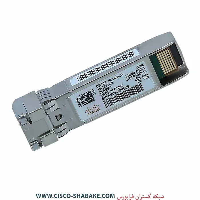 ماژول فیبرنوری سیسکو DS-SFP-FC16G-LW
