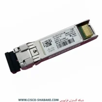 ماژول فیبرنوری سیسکو DS-SFP-FC32G-LW