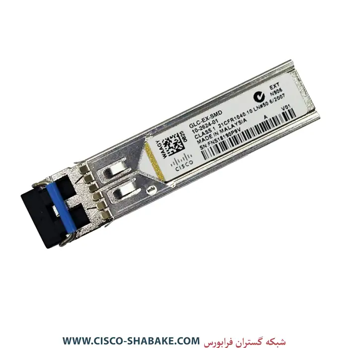 ماژول فیبرنوری سیسکو GLC-EX-SMD