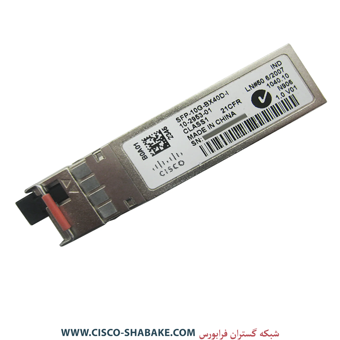 ماژول فیبرنوری سیسکو SFP-10G-BX40D-I