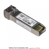 ماژول فیبرنوری سیسکو SFP-10G-SR-S