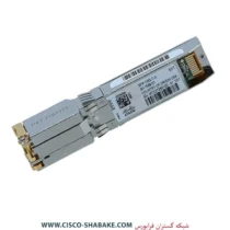 ماژول فیبرنوری سیسکو SFP-10G-T-X