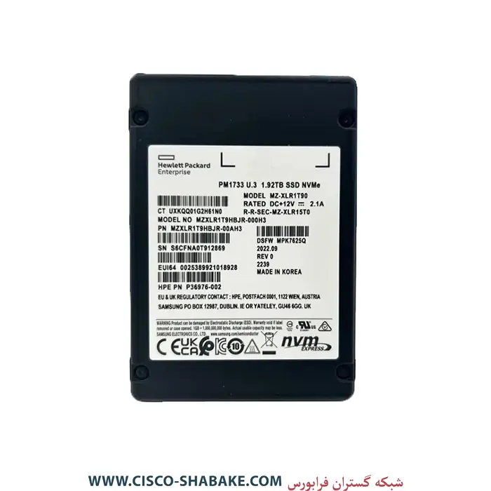 هارد HPE 1.92TB NVMe SSD MZ-XLR1T90