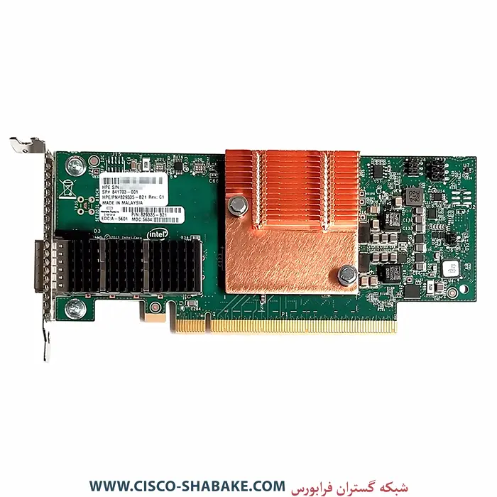 قیمت کارت شبکه سرور HPE 100gb 1-Port OP101 829335-B21