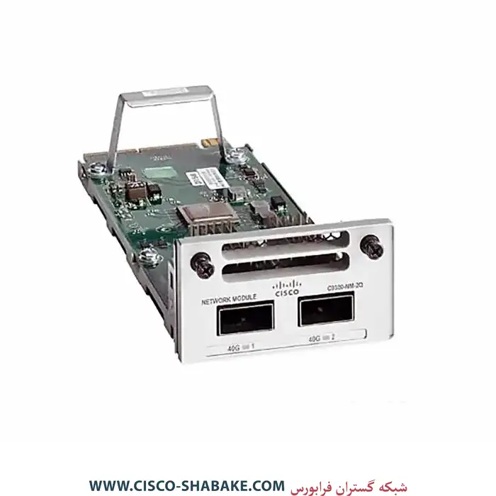 ماژول سیسکو C9300-NM-2Q